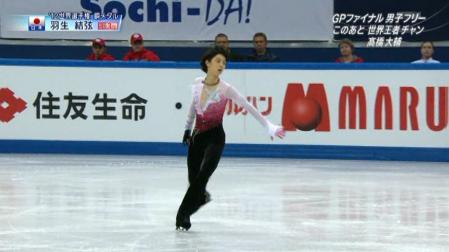 羽生結弦 GPファイナル FS ノートルダムドパリ 2012 53