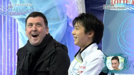 羽生結弦 Stars On Ice 新年の誓いSP 54-2