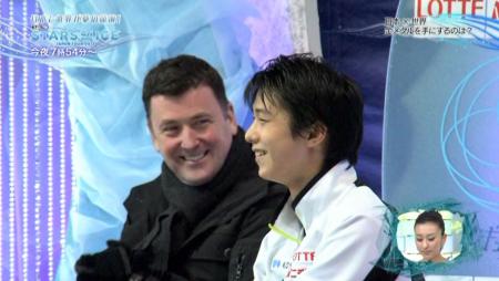 羽生結弦 Stars On Ice 新年の誓いSP 54-5