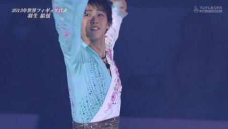 羽生結弦 全日本 2012 メダリストオンアイス 54