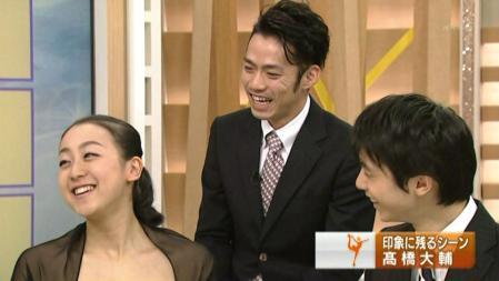 NHK杯 2012 羽生結弦 高橋大輔 浅田真央 鈴木明子 サンスポ 生出演 56