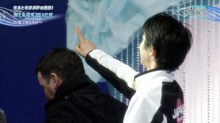 羽生結弦 Stars On Ice 新年の誓いSP 57
