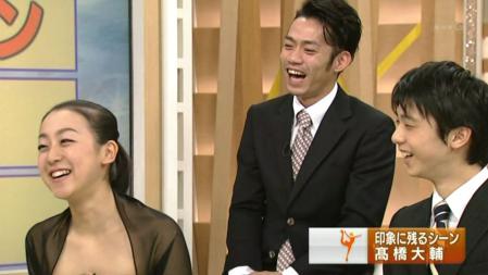 NHK杯 2012 羽生結弦 高橋大輔 浅田真央 鈴木明子 サンスポ 生出演 58