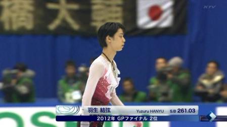 羽生結弦 全日本フィギュア FS ノートルダムドパリ 58
