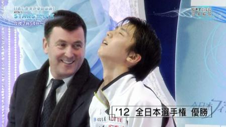 羽生結弦 Stars On Ice 新年の誓いSP 58