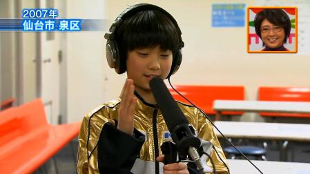 羽生結弦 20121229放送 仙台放送50周年秘蔵映像 5
