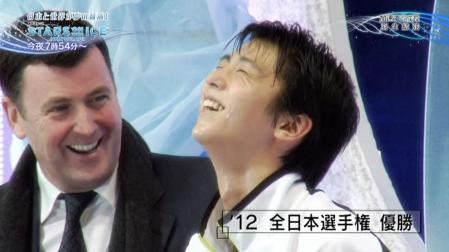 羽生結弦 Stars On Ice 新年の誓いSP 60