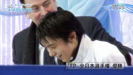 羽生結弦 Stars On Ice 新年の誓いSP 61
