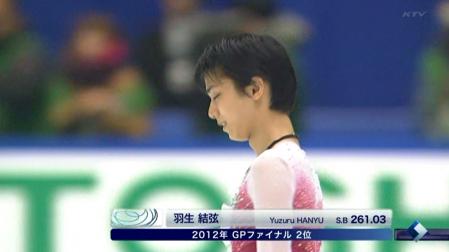 羽生結弦 全日本フィギュア FS ノートルダムドパリ 62