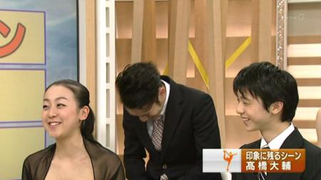 NHK杯 2012 羽生結弦 高橋大輔 浅田真央 鈴木明子 サンスポ 生出演 63 困るーw