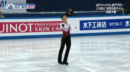 羽生結弦 GPファイナル FS ノートルダムドパリ 2012 63