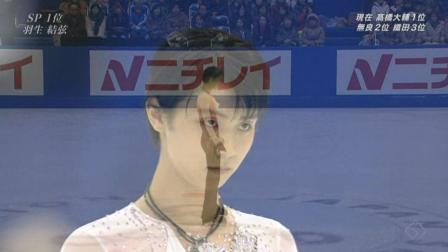 羽生結弦 全日本フィギュア FS ノートルダムドパリ 65