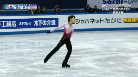 羽生結弦 GPファイナル FS ノートルダムドパリ 2012 67
