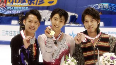 羽生結弦 Stars On Ice 新年の誓いSP 68