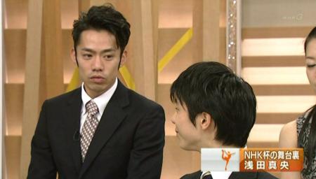 NHK杯 2012 羽生結弦 高橋大輔 浅田真央 鈴木明子 サンスポ 生出演 70