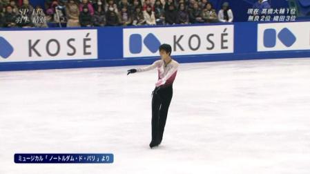 羽生結弦 全日本フィギュア FS ノートルダムドパリ 71