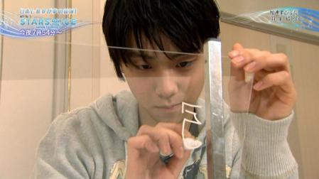 羽生結弦 Stars On Ice 新年の誓いSP 73