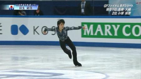 羽生結弦 GPファイナル 2012 SP パリの散歩道 75