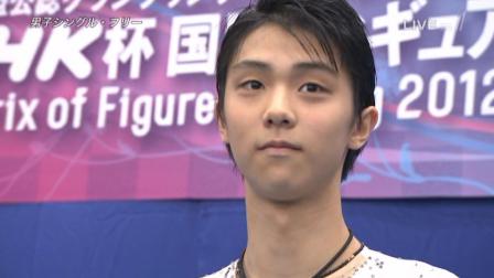 羽生結弦 2012 NHK杯 FS ノートルダムドパリ 76