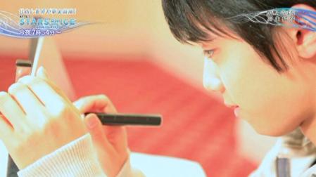 羽生結弦 Stars On Ice 新年の誓いSP 76