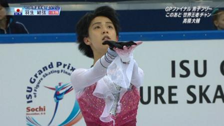 羽生結弦 GPファイナル FS ノートルダムドパリ 2012 79
