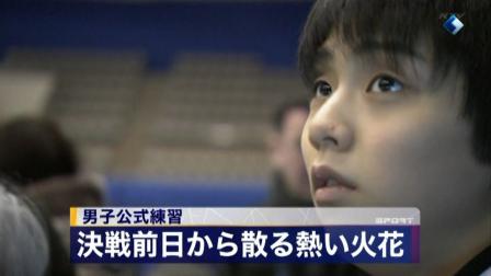 羽生結弦 20121220 すぽると 全日本 7