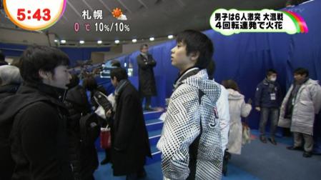 羽生結弦 20121221 めざまし 全日本 7