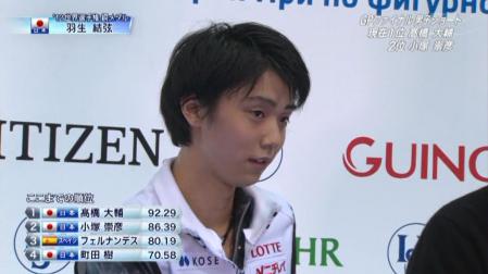 羽生結弦 GPファイナル 2012 SP パリの散歩道 89