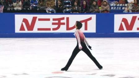 羽生結弦 全日本フィギュア FS ノートルダムドパリ 89