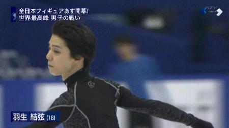 羽生結弦 20121220 すぽると 全日本 8