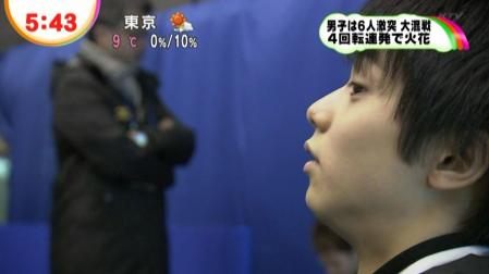 羽生結弦 20121221 めざまし 全日本 8