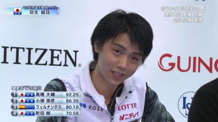 羽生結弦 GPファイナル 2012 SP パリの散歩道 93