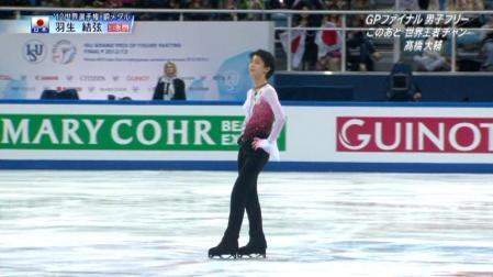 羽生結弦 GPファイナル FS ノートルダムドパリ 2012 93