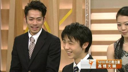 NHK杯 2012 羽生結弦 高橋大輔 浅田真央 鈴木明子 サンスポ 生出演 96
