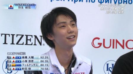 羽生結弦 GPファイナル 2012 SP パリの散歩道 96