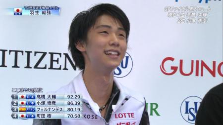 羽生結弦 GPファイナル 2012 SP パリの散歩道 99