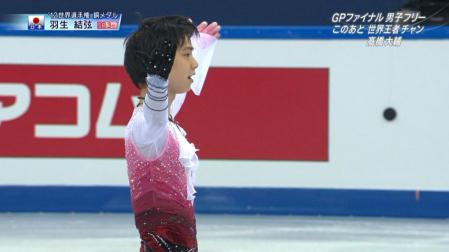 羽生結弦 GPファイナル FS ノートルダムドパリ 2012 99