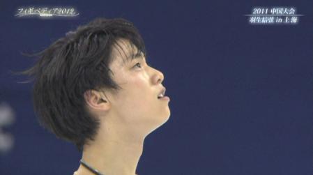 羽生結弦 トロント フィギペディア 2012 9