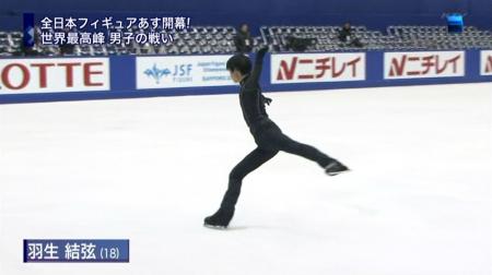 羽生結弦 20121220 すぽると 全日本 9
