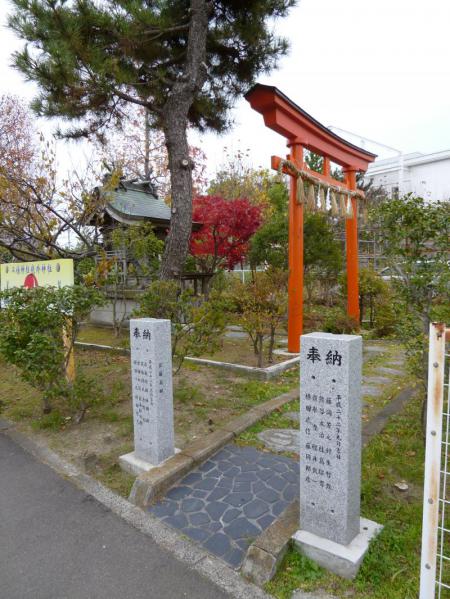 NHK杯 宮城 アイスリンク仙台 神社 20121126 450