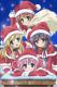 クリスマスイベント