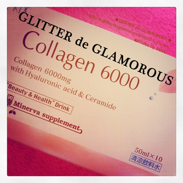 collagen6000