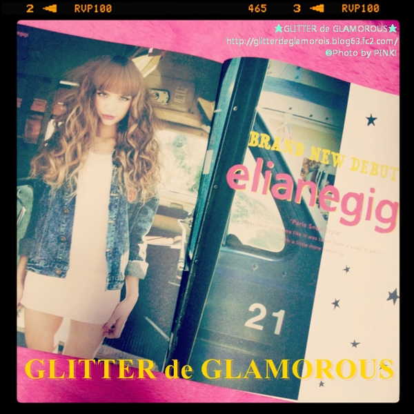 elianegigi<br />