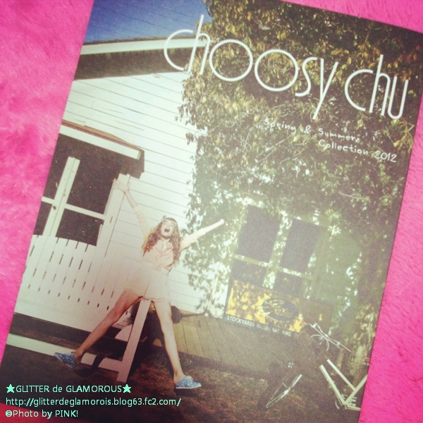 choosy chu