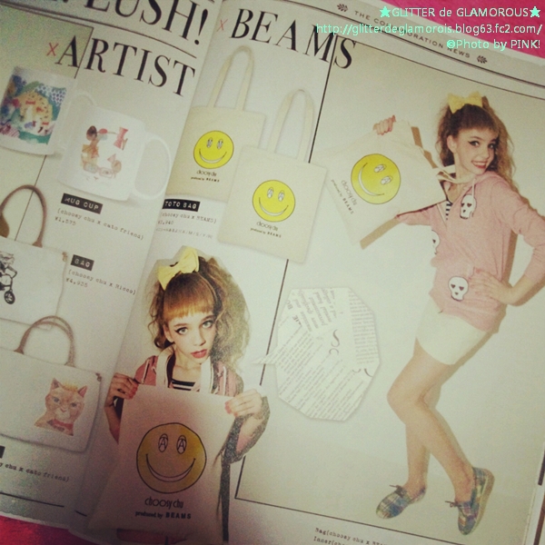 choosy chu×BEAMSのバッグ