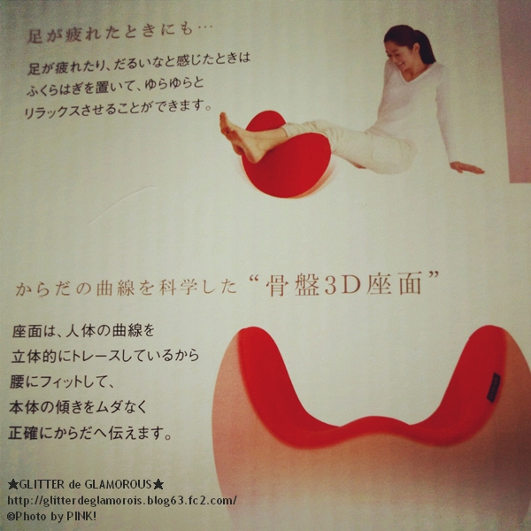 クビレディーの特徴
