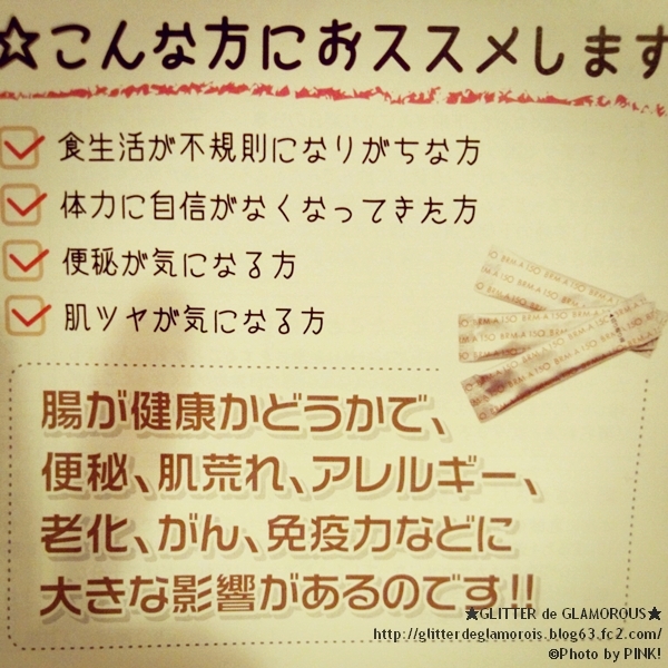 こんな方にお勧め