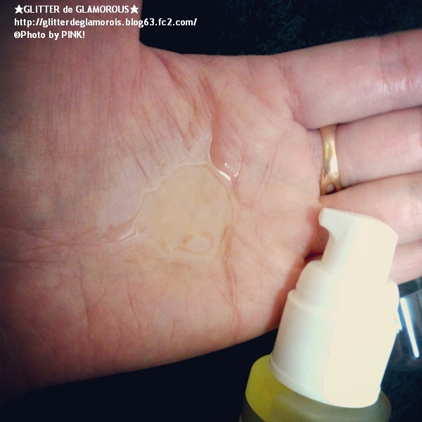 オーガニック アルガンオイル 50ml by spa hinoki