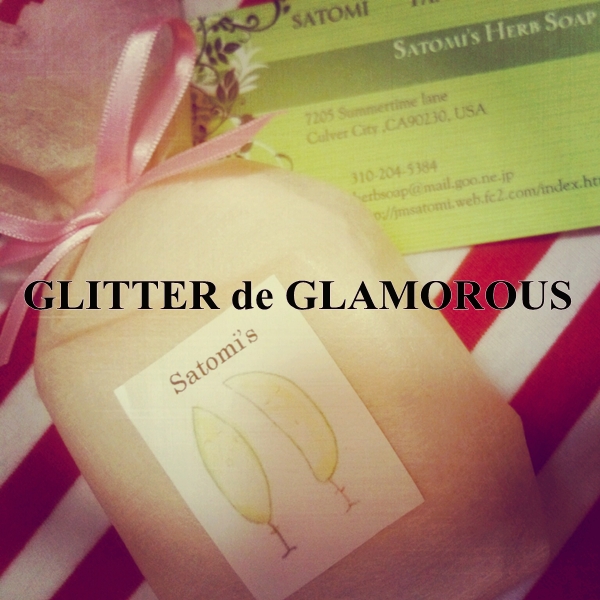 Satomi's Herb Soap
