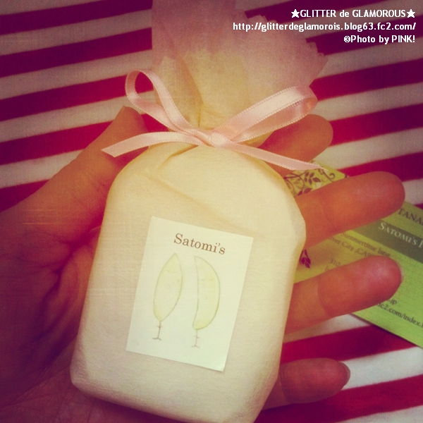 Satomi's Herb Soapクレイハーブ石鹸